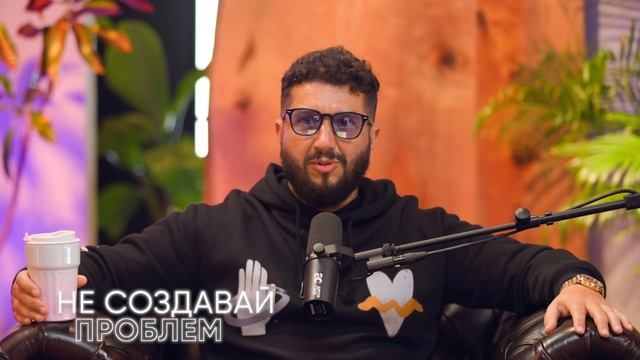 В чем корень любых переживаний? Узнай причину всех про