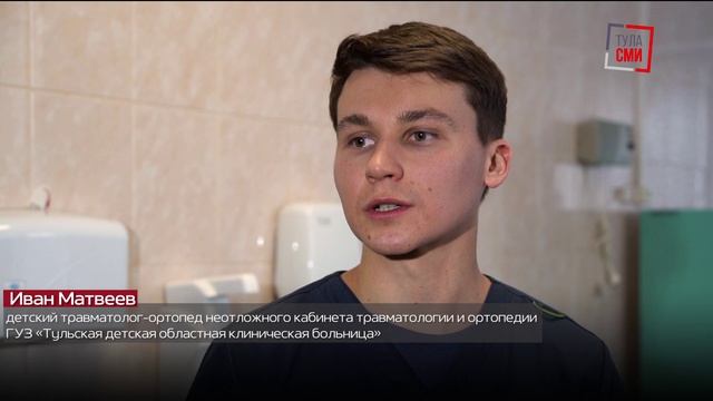 Тульским родителям напомнили, как их детям избежать травм