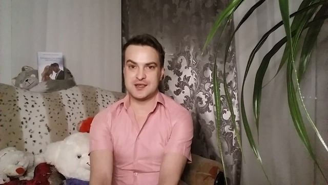 "Отчаянная помощница для смутьяна " (Часть 3) 2020
