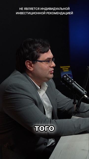 Что Происходит с РОССИЙСКИМ ФОНДОВЫМ РЫНКОМ из-за Конфликта на Украине