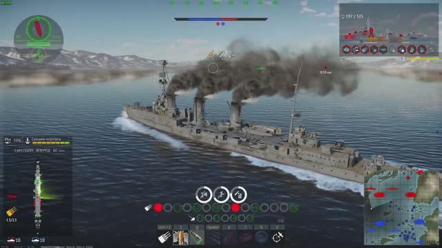 war thunder