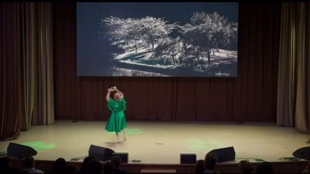 Мой сольный танец «Весна» на отчетном концерте