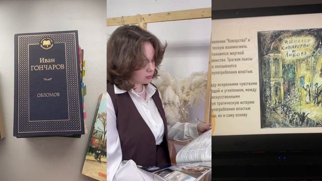 Онлайн-школа Олим|Подготовка к истории и литературе