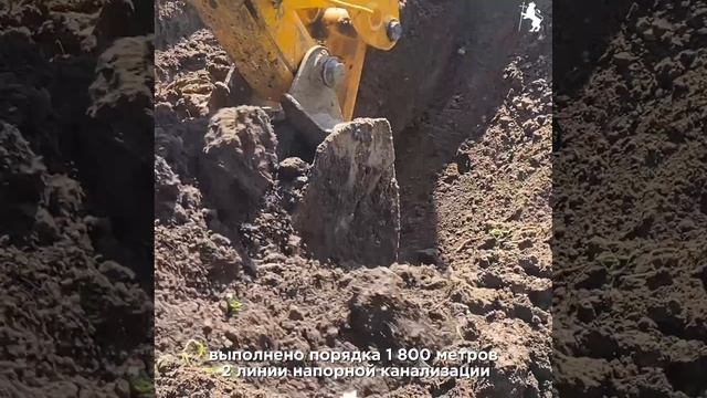 👷♂️В селе Спасское продолжается строительство систем водоснабжения и канализации!