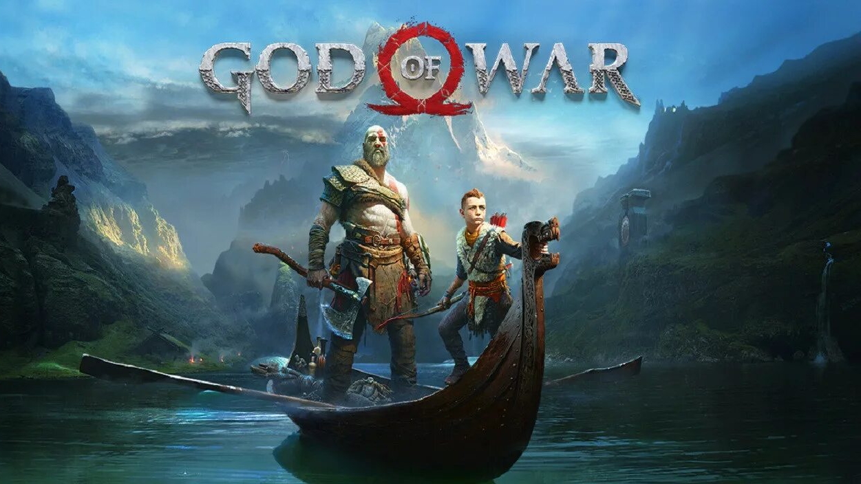 God of war (5 серия)