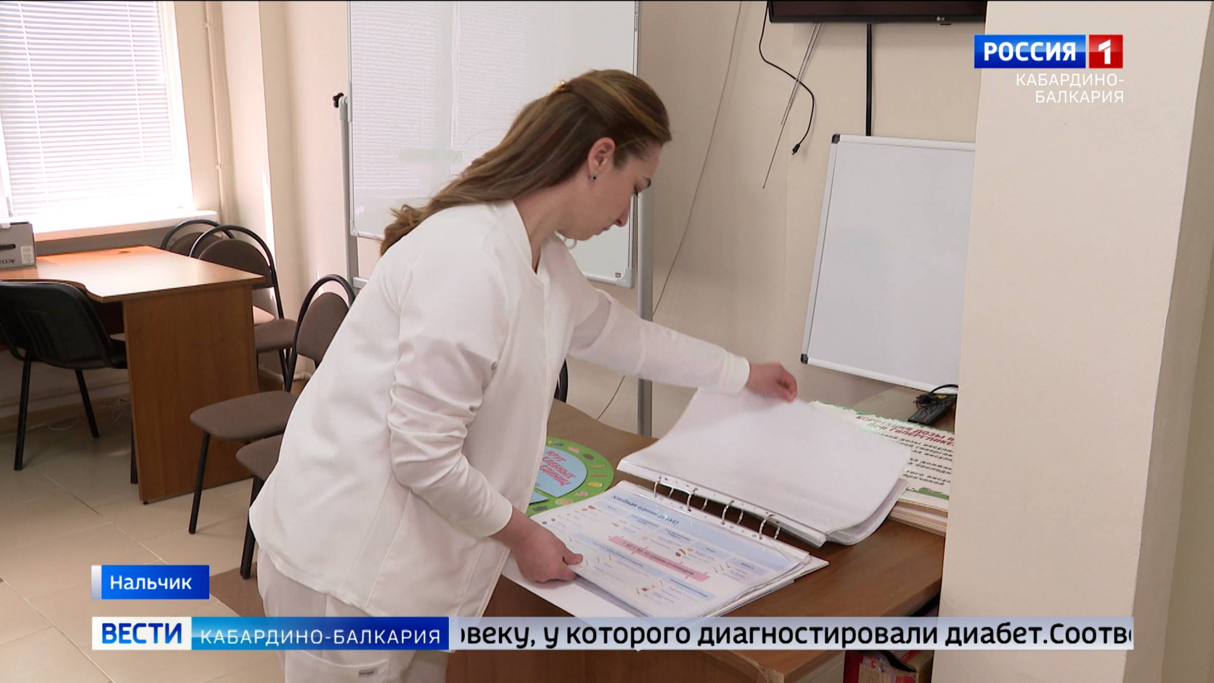 В России проходит Неделя профилактики заболеваний эндокринной системы