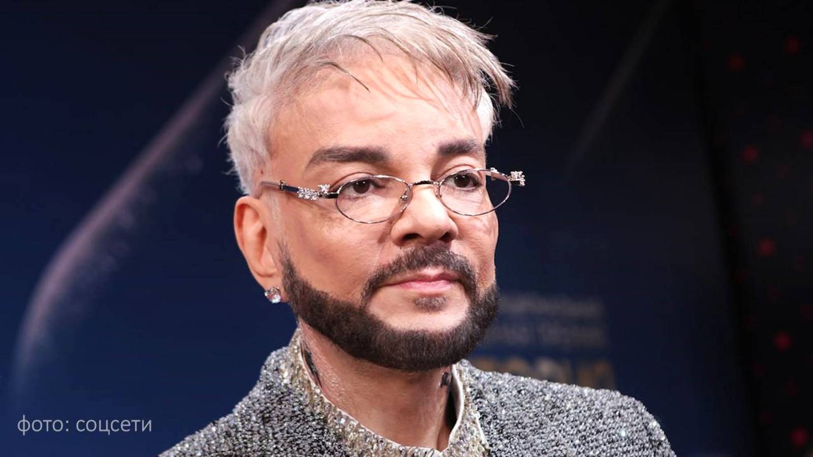 Филиппа Киркорова госпитализировали. Что случилось с певцом?
