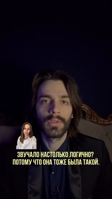 Женщинам нужны только деньги? #психология #отношения #деньги #саморазвитие #денежныйрост #богатство