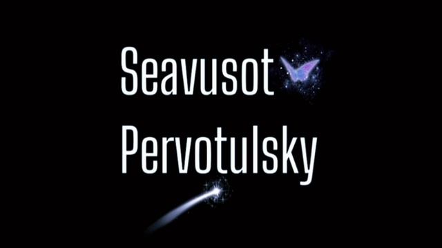 Seavusot Pervotulsky