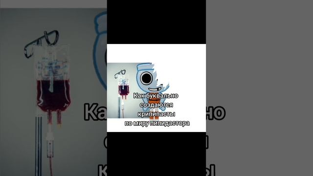 Не ну реально (НЕ ПО ТЕМЕ КАНАЛА)