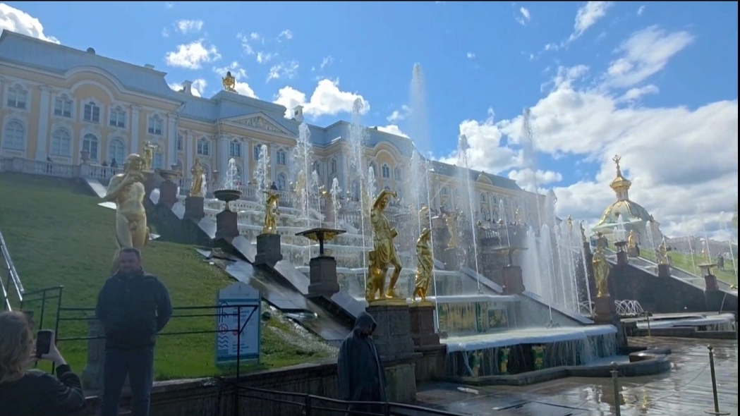 Петергоф.