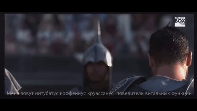 Анестезиолог в Team Time-Out