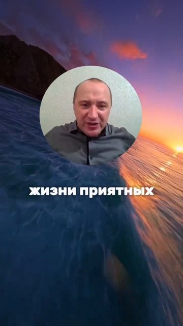 Для чего мы призваны? 🌟 #МихаилАгеев