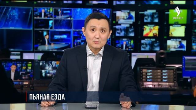 Заслуживают ли пьяные водители снисхождения? / 27.02.2025 //