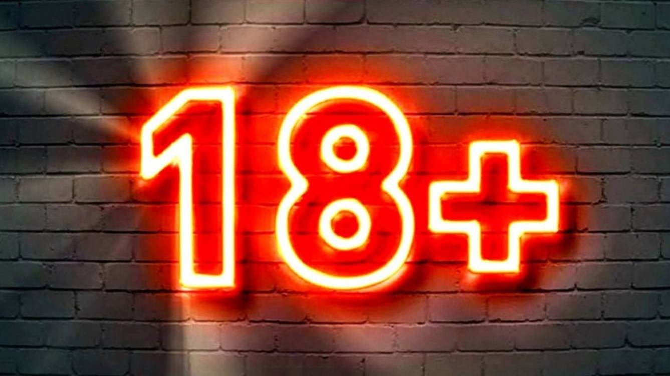 проснулся для секса 18+