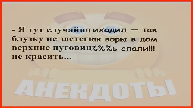 КОРОТКИЕ СМЕШНЫЕ ИСТОРИИ – минимум слов, максимум смеха! ⏱️💀