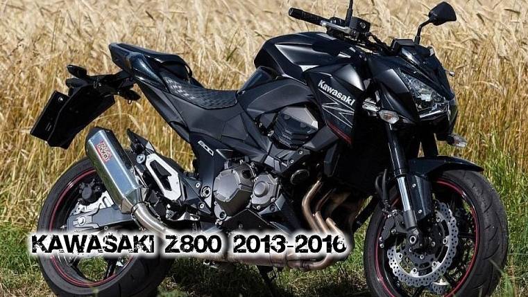 Kawasaki Z800 2013-2016 ||| мотопластик.рф