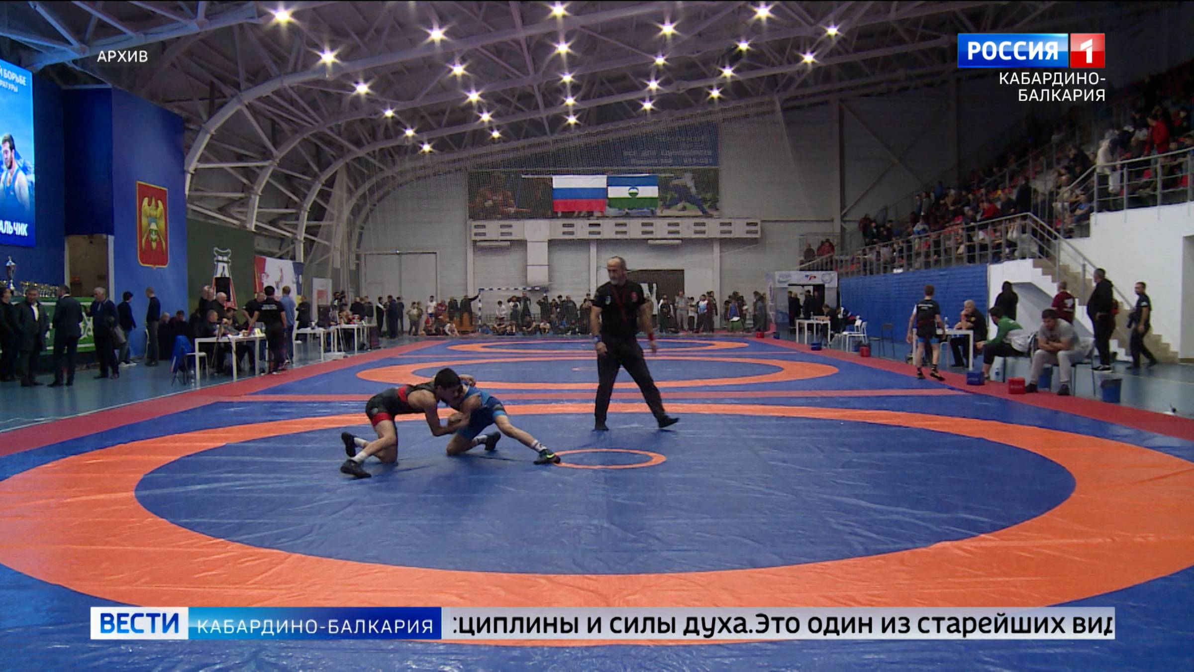 Сегодня во всем мире отмечают День спортивной борьбы