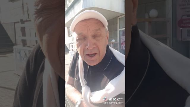 Утро РФ Лисова* Не еште мидий в Сочи..Мэр Прошунин в курсе.Отравоеник.И апесты.И обманы..
