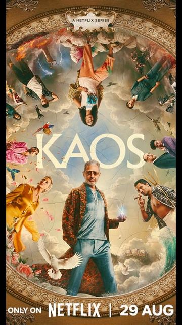Новинки от кинокомпании Netflix