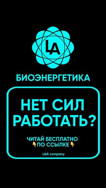 👉ССЫЛКА👈