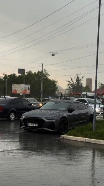 даже дождь не помеха