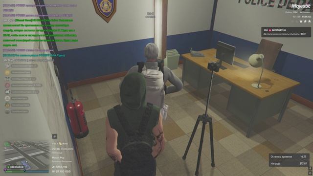 Grand Theft Auto V 2025.05.23 - 20.22.56.02 - Trim