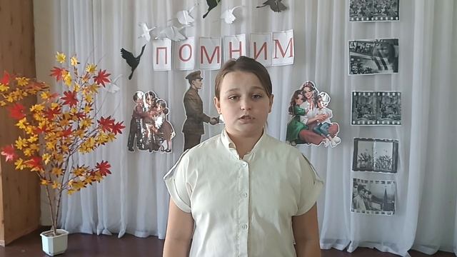 Беренда Елизавета. С. Ботиево, Приазовский район, Запорожская область