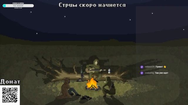 Смотрим Gamescom (перевод)