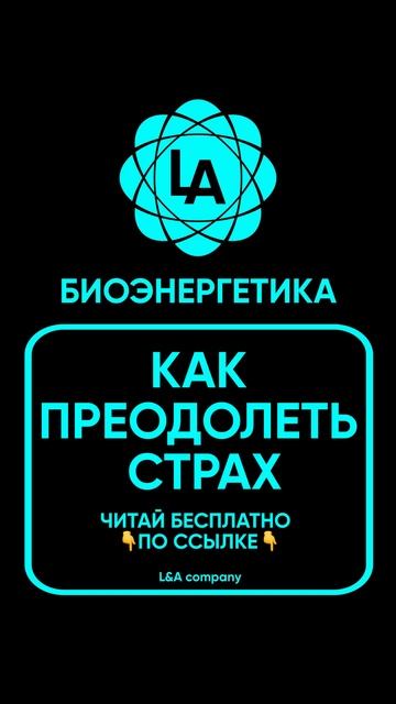 👉ССЫЛКА👈
