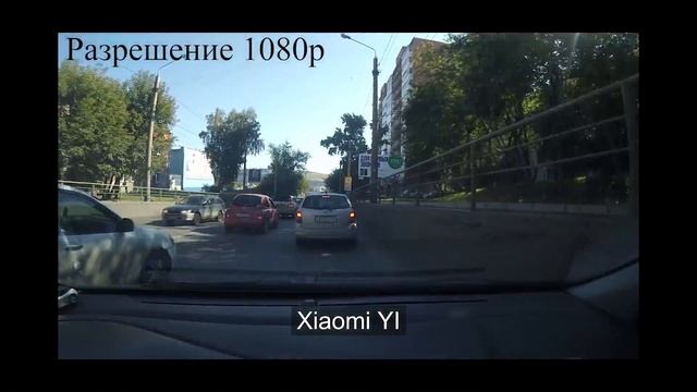 Сравнение Xiaomi yi и Street storm CVR-A7810-G PRO