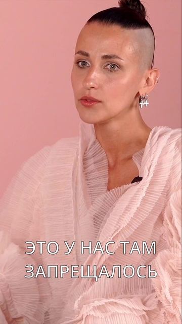 Зачем обнажаться, если ты — мама? #психология #силасознания #личность
