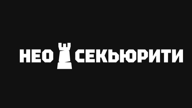 Планерка ОП от 23 мая