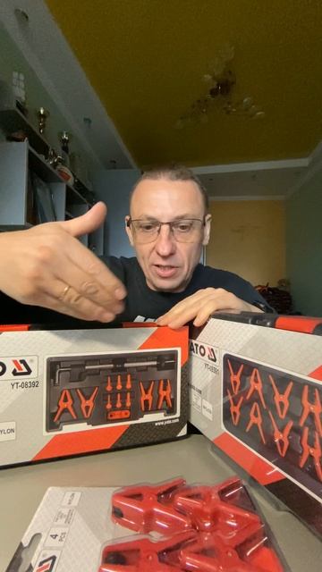 Зажимы для тормозных трубок