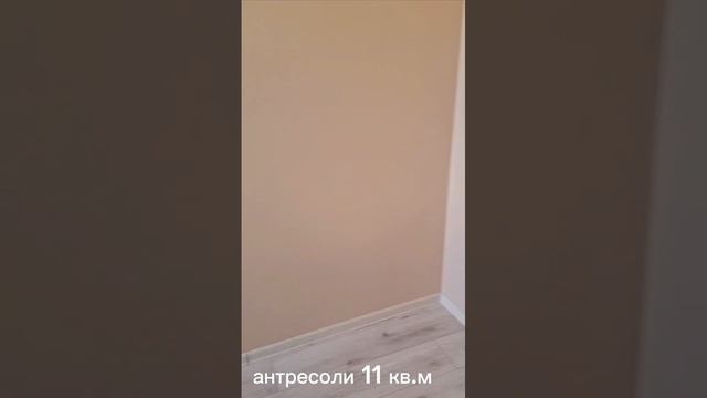 Аппартаменты на ул. Шишкова, д.91, г. Тверь