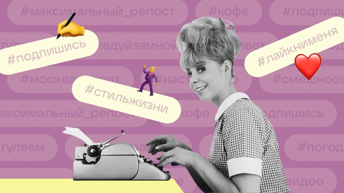 #топыкатегорий * 2021-2024 *💎ɪᴘ🎮🕹️👾🎀⎛⎝ ≽﹥⩊﹤≼ ⎠⎞ก็็็็็็็็็็็็็็็็🔴▶️❄️🎮🎧𓍢🌷͙֒✧🛷🌨️🌎💲 💻*