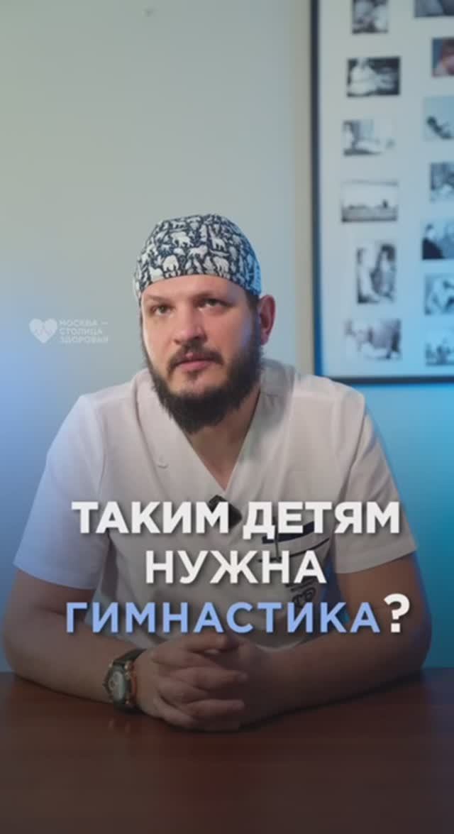 Люди с таким заболеванием могут легко сесть на шпагат! И вот почему