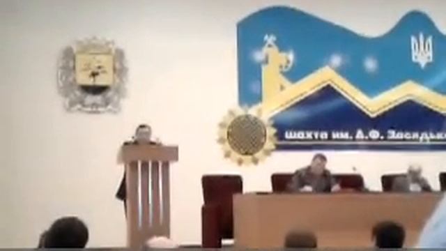Что творится на шахте Засядько
