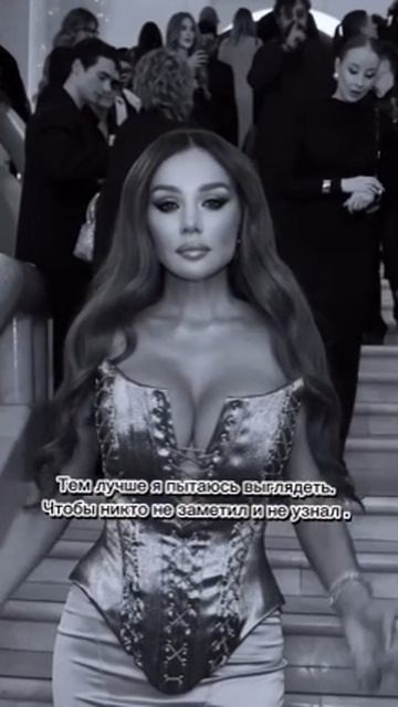 седокова анна