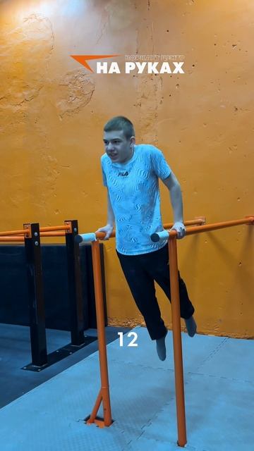 Реальный результат ученика за 1,5 года