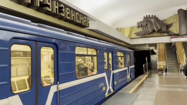 Мінскі метрапалітэн