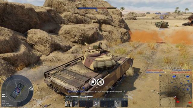 Пустынный мэдмакс в War Thunder