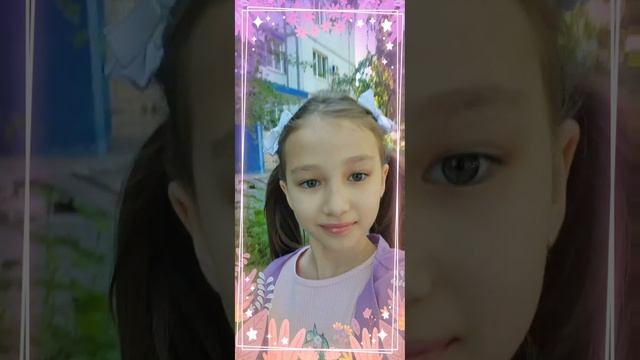 Это мы шли в магазин и немного прогулялись!