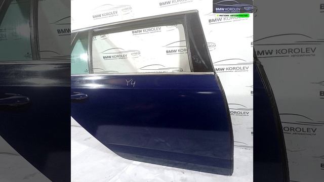 Дверь задняя правая Octavia (A7) 2013-2020 УНИВЕРСАЛ   5E9833056C для VAG