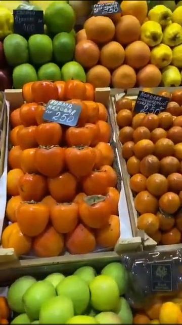 СМОТРИТЕ СИРИЯ СЕГОДНЯ ИРАН ФУД СИТИ АКЦИЯ СРОЧНО ПРО?