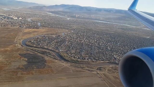 Кэшбери - Слет -  Вылет и прилет в Бурятию Улан Удэ ав По