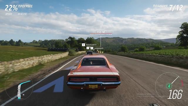 Прямая трансляция пользователя Mr.crash