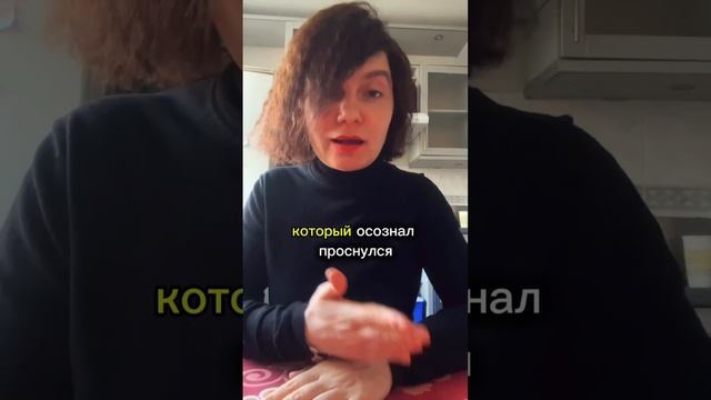 #чернаямагия #ответственность #законы