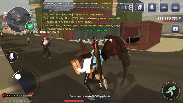 🤑 ВЫБИЛ ГЕЛИК на БЛЕК РАША! КОНТЕЙНЕРЫ Black Russia