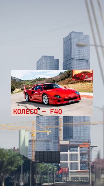СКОРО на RMRP ДОБАВЯТ BMW CS | PROMO: K1BERO #GTA5RP #GTA5RP